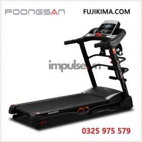 may-chay-bo-poongsan-TMP-900-fujikima.com-0325975579-impulse.vn-may-chay-bo-chinh-hang